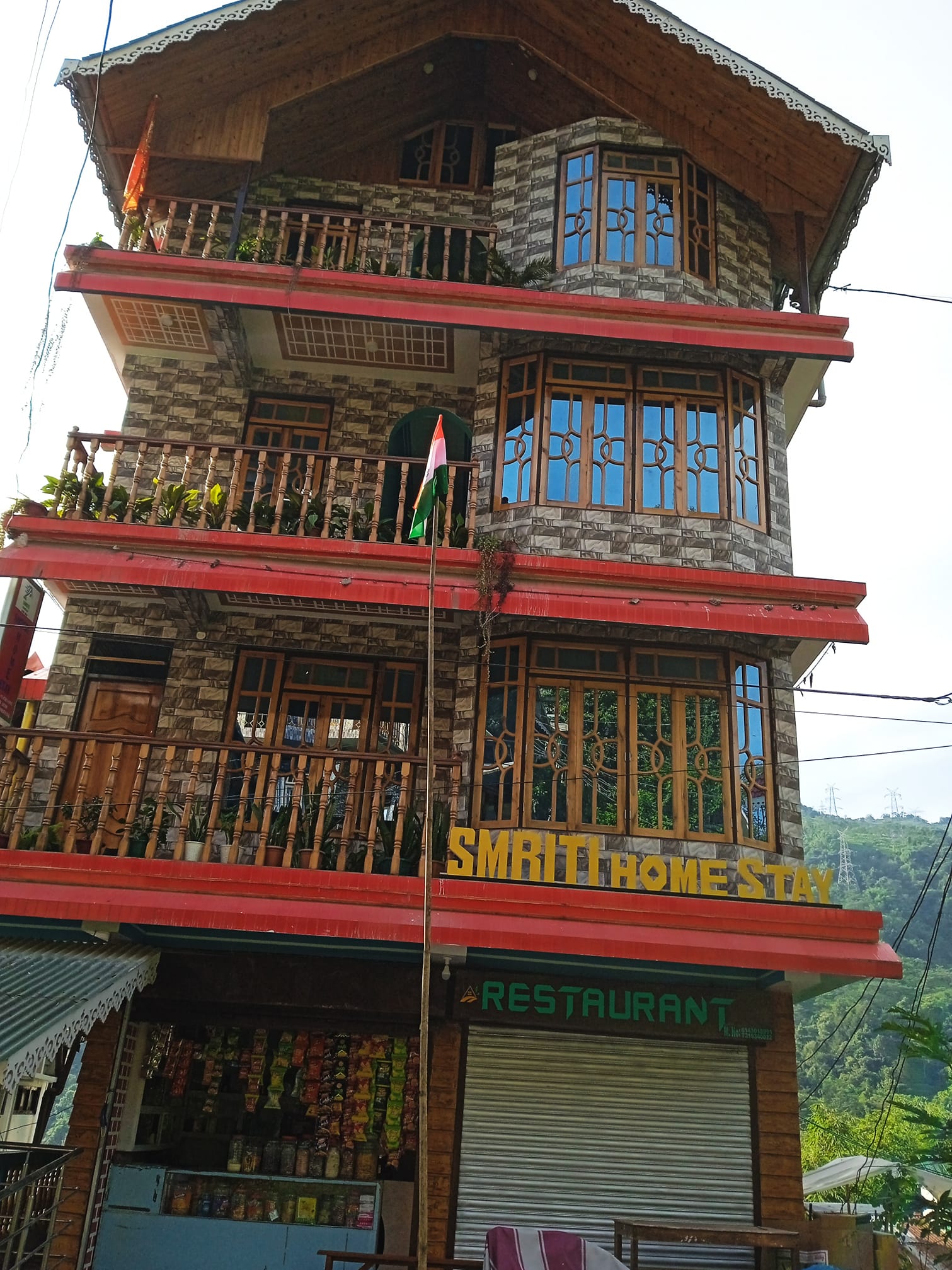 Smriti Homestay